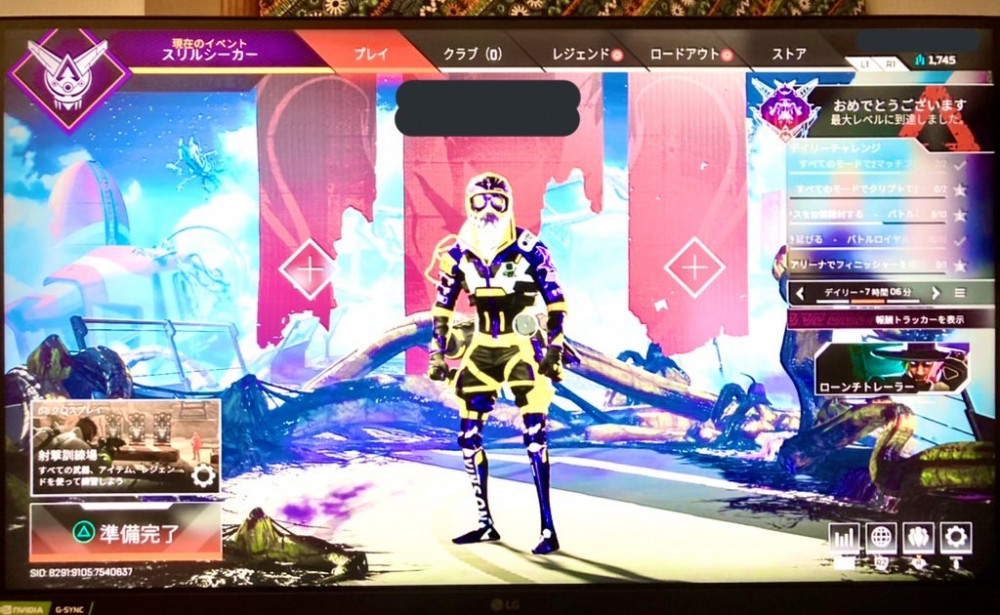 やーまん