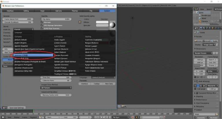 Blenderで3dキャラクターモデルのアクセサリーを作成する 3章 Blenderのインストールから初期設定まで Digitaldiy