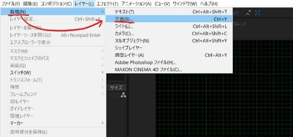 Adobe Aftereffects 実は簡単に作れる カッコいいアニメーションロゴを作ってみよう 豪華な動きを演出するアニメーションプリセット Digitaldiy