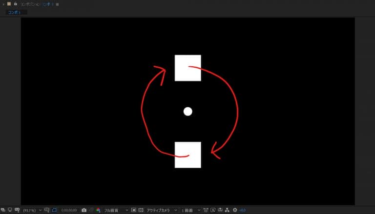 Adobe Aftereffects 実は簡単に作れる カッコいいアニメーションロゴを作ってみよう ヌルオブジェクトによるモーションコントロール Digitaldiy
