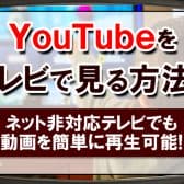 Vram Gpuメモリ とは 不足時の症状や使用量の確認方法 Digitaldiy