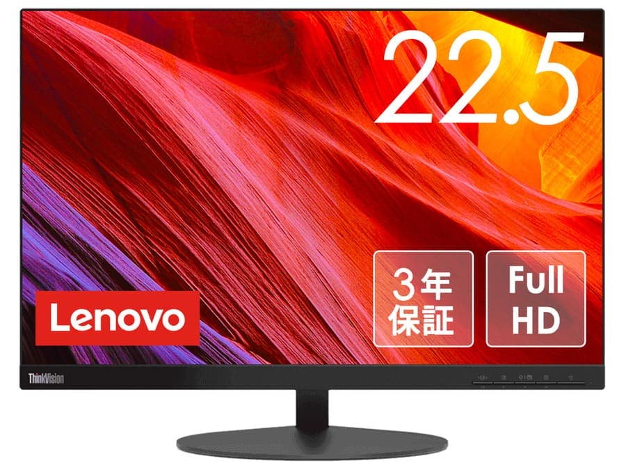 Lenovo ThinkVision T23d-10