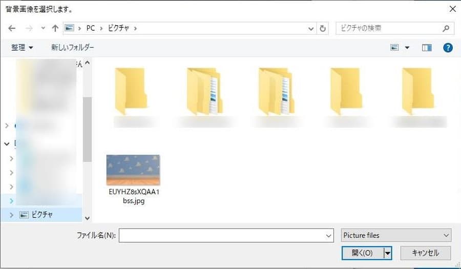 画像もしくは動画の追加を選びPCに保存されているファイルを選択
