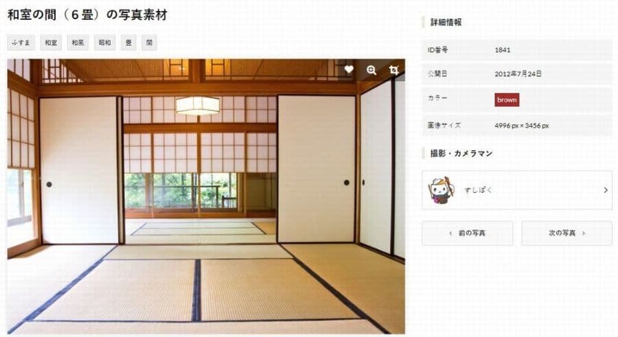 VTuberの背景画像～背景素材の入手方法・おすすめ素材サイト  digitaldiy