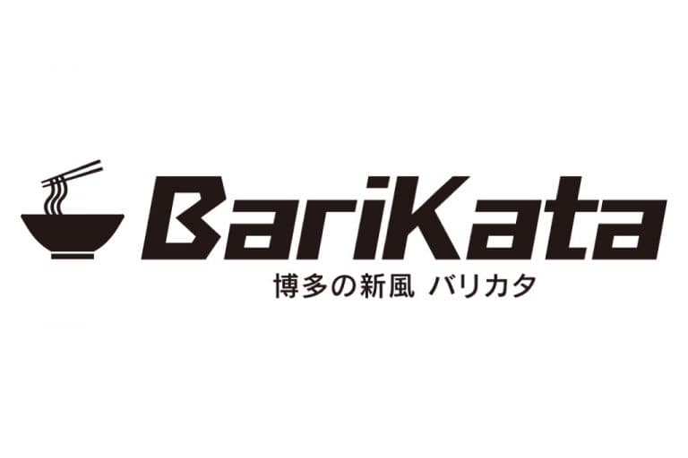 アプライドのBTOPC「BariKata」のロゴ