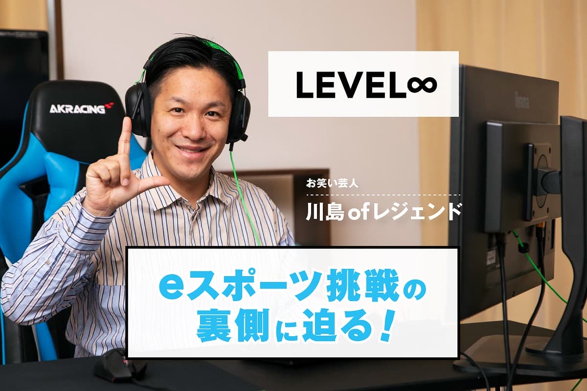 フォートナイトが遊べる安いおすすめゲーミングPC5選 10万円前後でも推奨スペックは満たせる ゲームPCラボ お手ごろゲーミングPC FF・フォートナイト・LoL