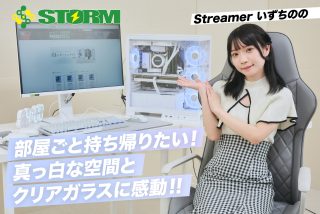Λ*D様 DIYパソコン/これからの流行り：解説を Λ*D様 DIYパソコン/これからの流行り：解説を maxresdefault.jpg