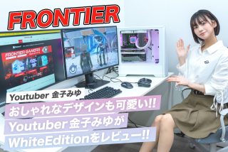 digitaldiy - 自作PC・VR・ゲーム・プログラミング・クリエイティブを始めたい人を応援する情報サイト！